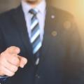 Poste vacant │L'Administration communale recrute