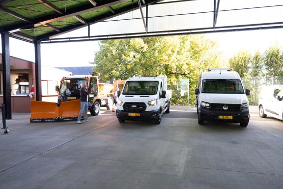 Aweiung Fuerpark